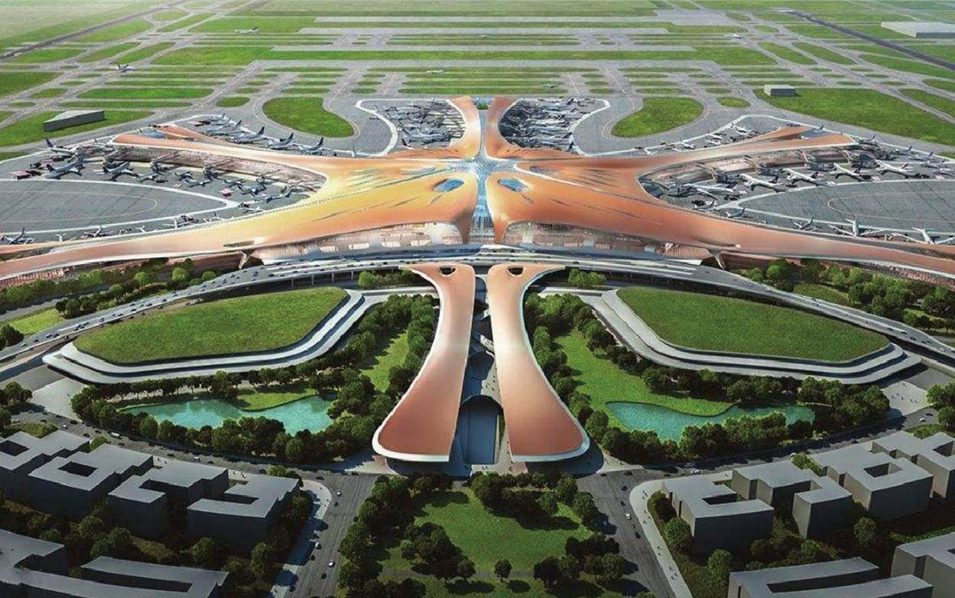 北京大兴国际机场