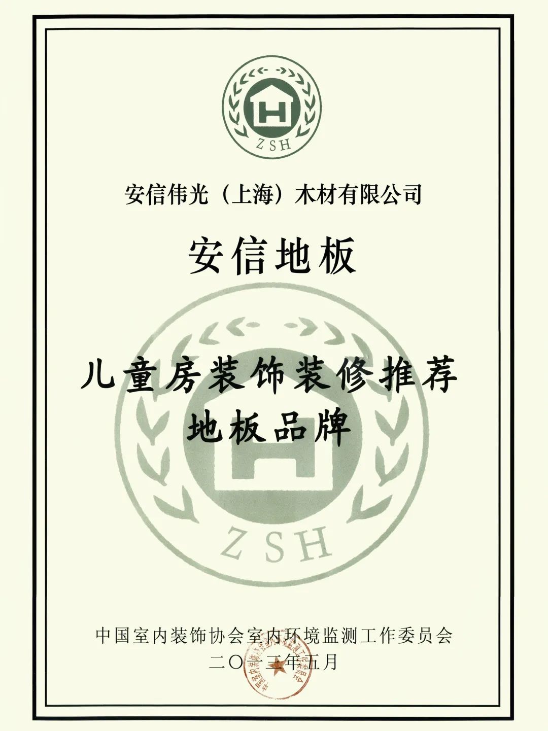 1657177184577911.jpg