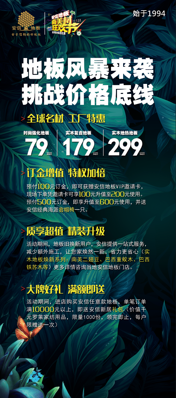 1657263013364418.png