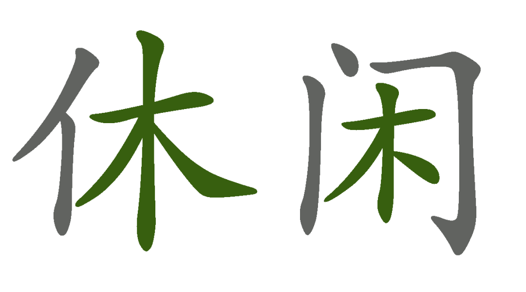 1743662813165640.png